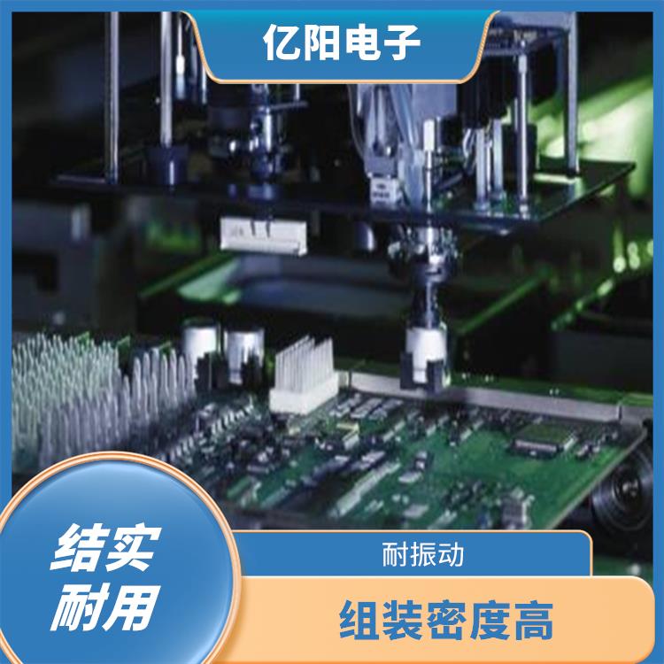 长沙 西门子贴片机电话