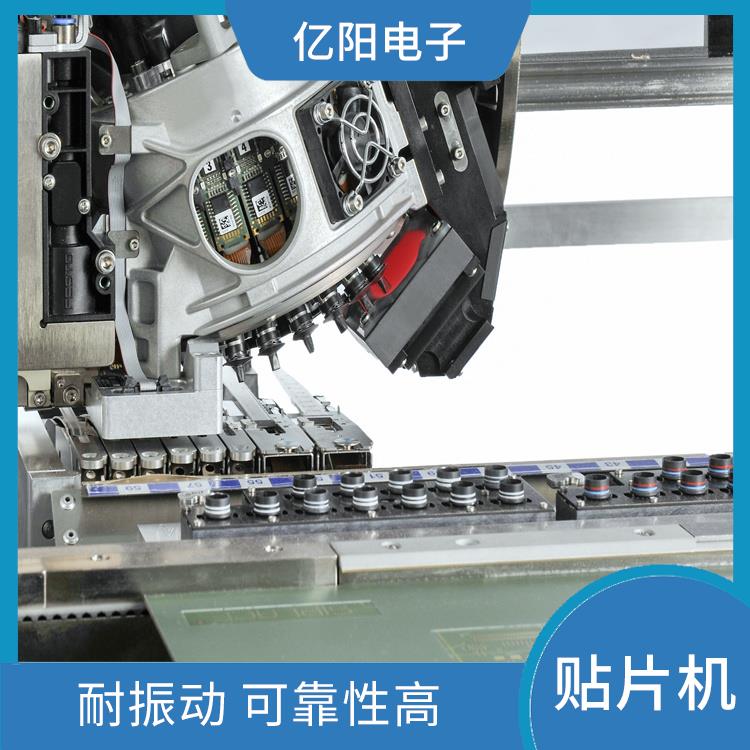 成都 西门子贴片机 重量轻 体积小