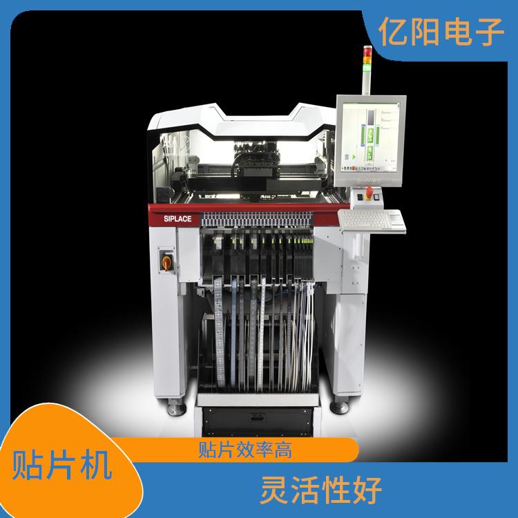 成都 西门子贴片机 重量轻 体积小