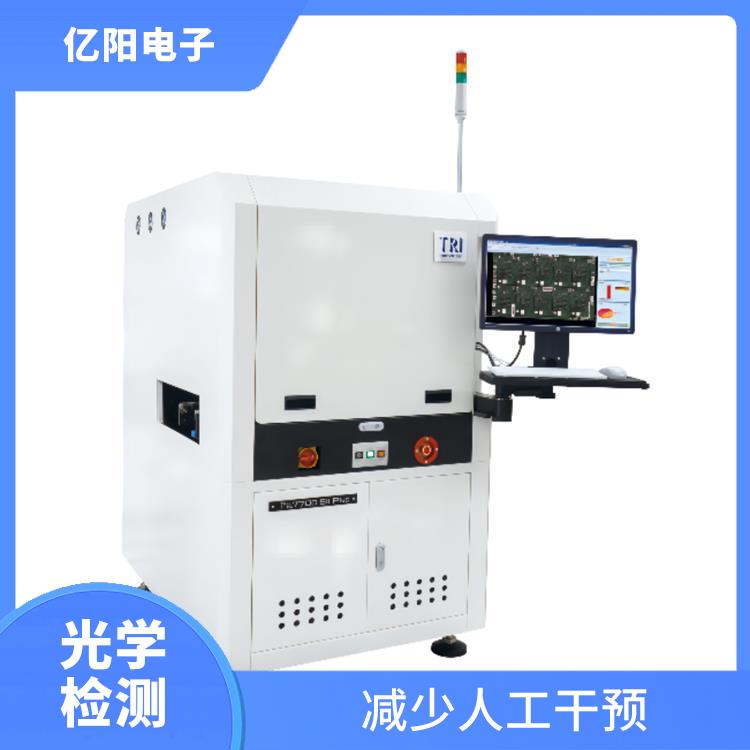 长沙 3D AOI自动光学检测