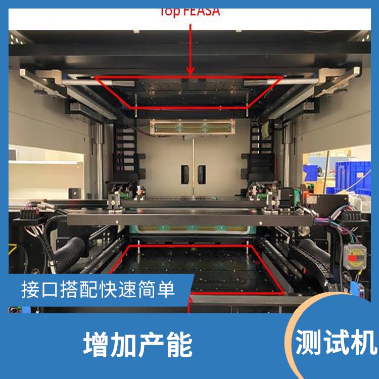 佛山 TRI 组装电路板测试机 节省产线人力成本 模组化升级选项