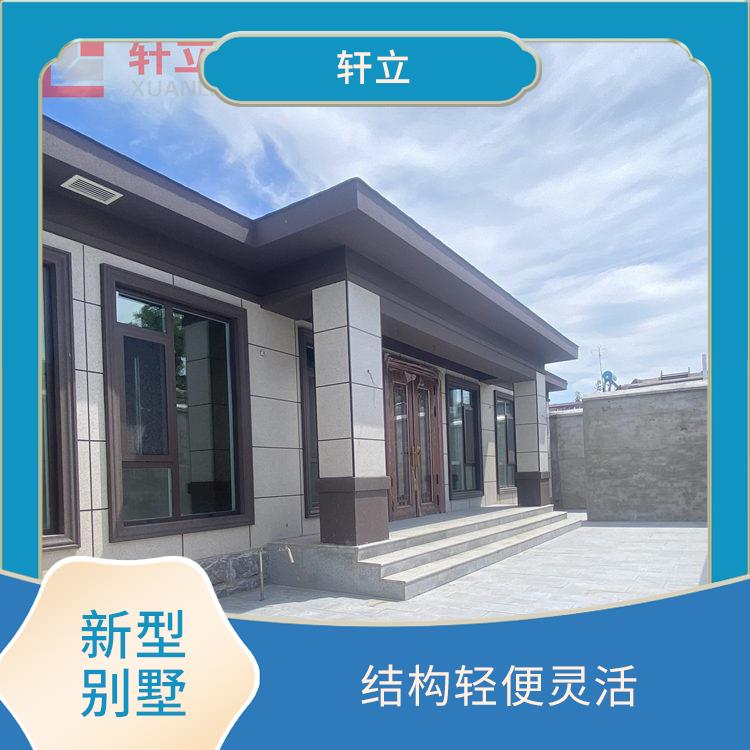 忻州轻钢房屋价格