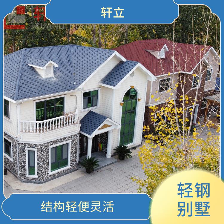 朔州轻钢结构房屋厂家