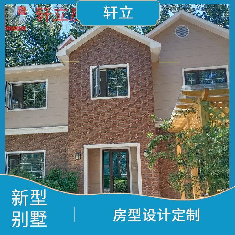 轻钢房价格