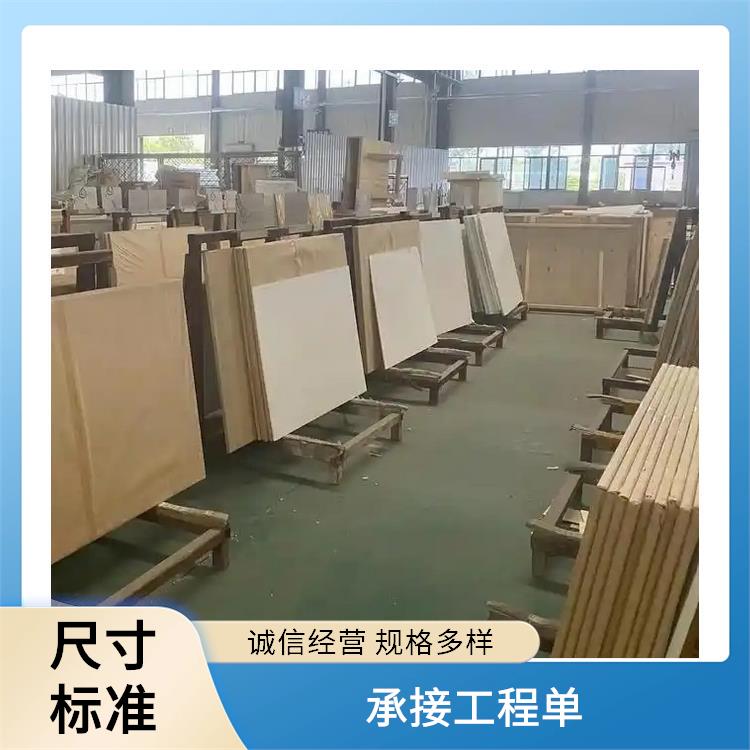 威海鉛玻璃廠家 鉛玻璃加工 耐腐蝕