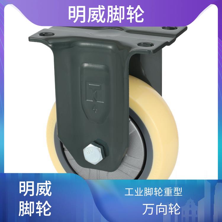 万向重型工业脚轮 工业重载脚轮 高温耐受