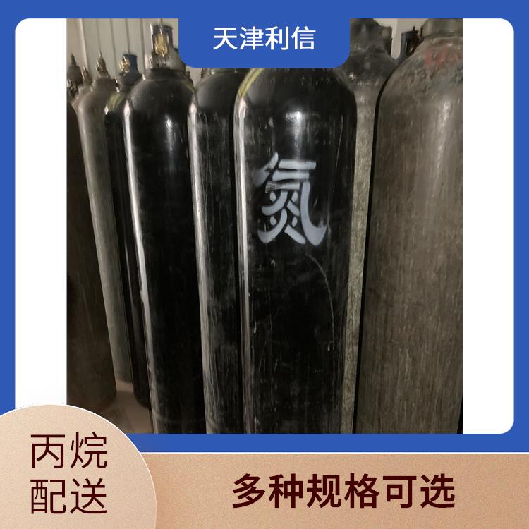 天津东丽区丙酮标准气配送 利信 配送方式灵活 送货上门