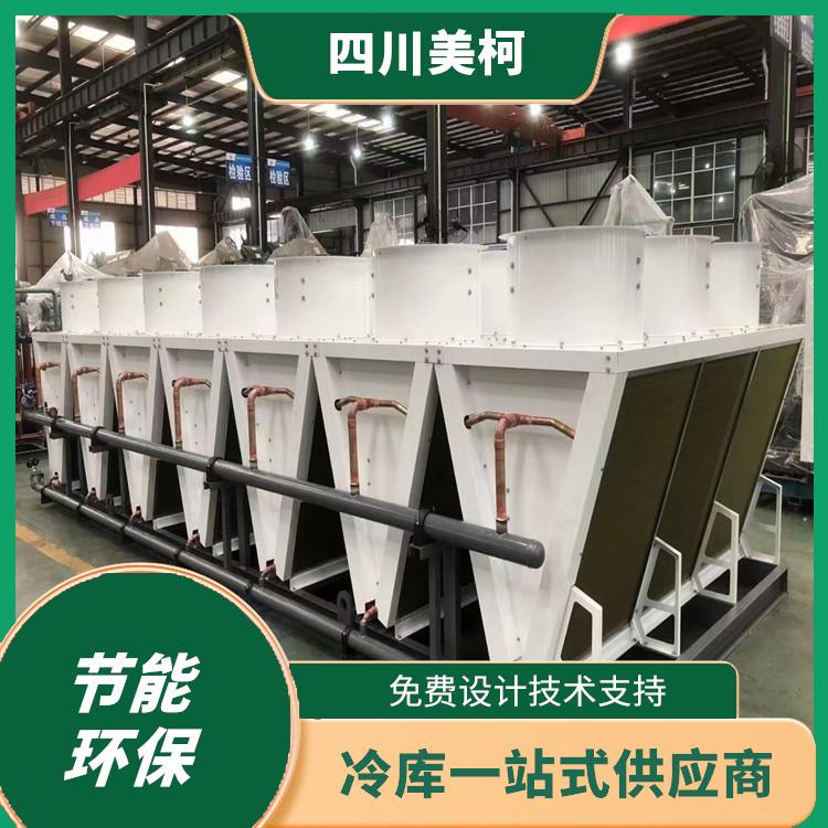 安縣冷藏庫價格 沿灘果蔬冷庫安裝 預算造價