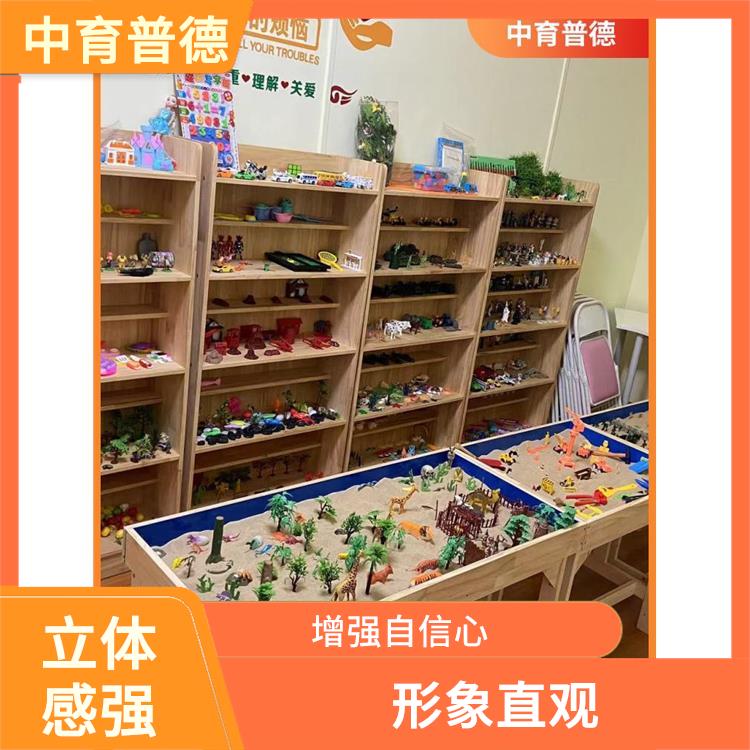 树立正确信念 长沙心理沙盘设备厂家 形象直观