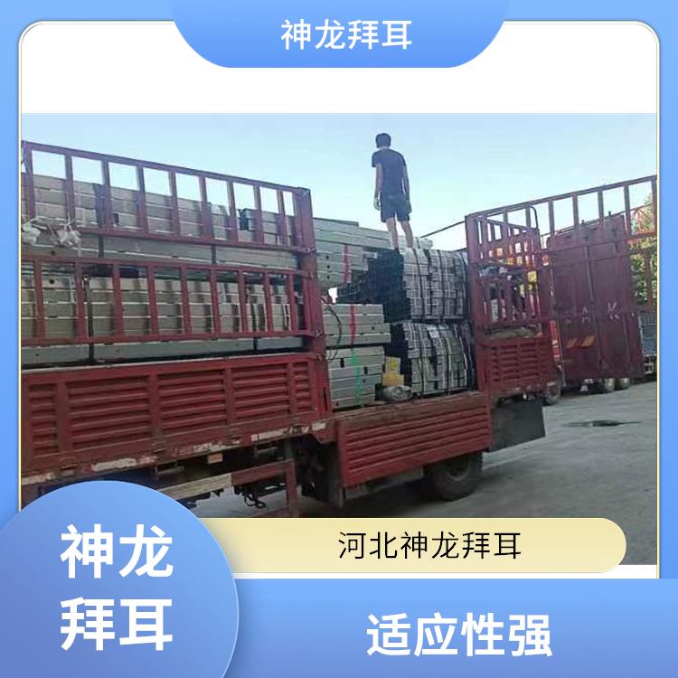 神龙谷 光伏支架生产商标 抗风耐压