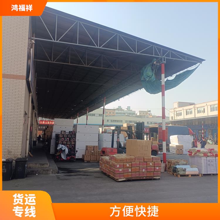 西安到玉林物流货运 方便快捷 运输速度快