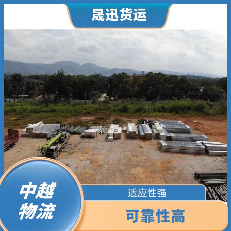 凭祥口岸越南友谊关仓储业务 缩短运输时间 业务范围广