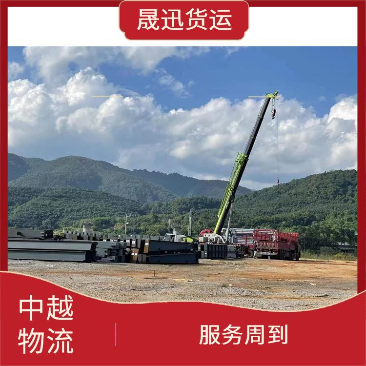 中国至越南整车运输 快速到达省时省心 运输能力强