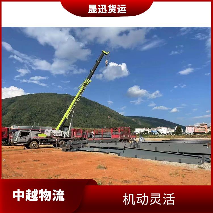 凭祥口岸越南配件运输 零担货物上门取货 覆盖面广