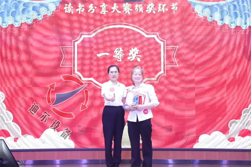 颜倩倩+缪洁10