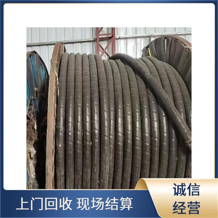 衢州二手电线电缆回收 废电缆回收 免费估价