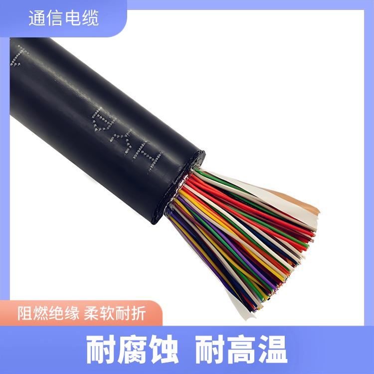 长春铠装通信电缆 矿用铠装通信电缆 量大优惠