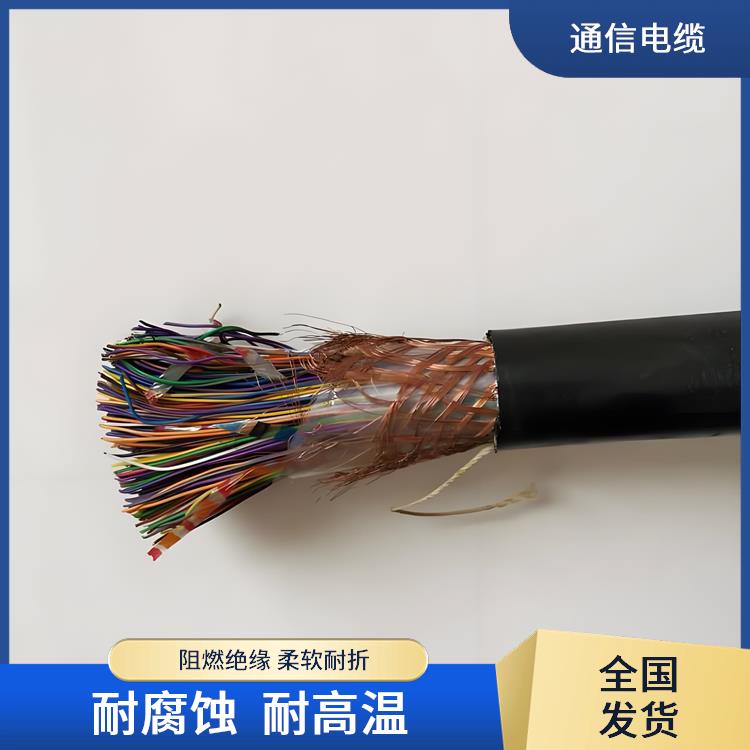 安徽通信电缆厂家 hya通信电缆报价 量大优惠