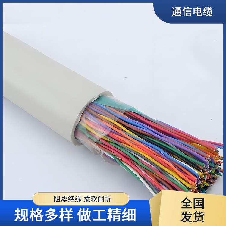 重庆通信电缆厂家 hya53通信电缆 导电性能优良