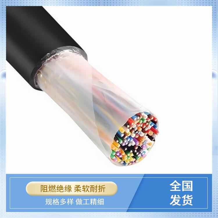 重庆通信电缆厂家 hya53通信电缆 导电性能优良