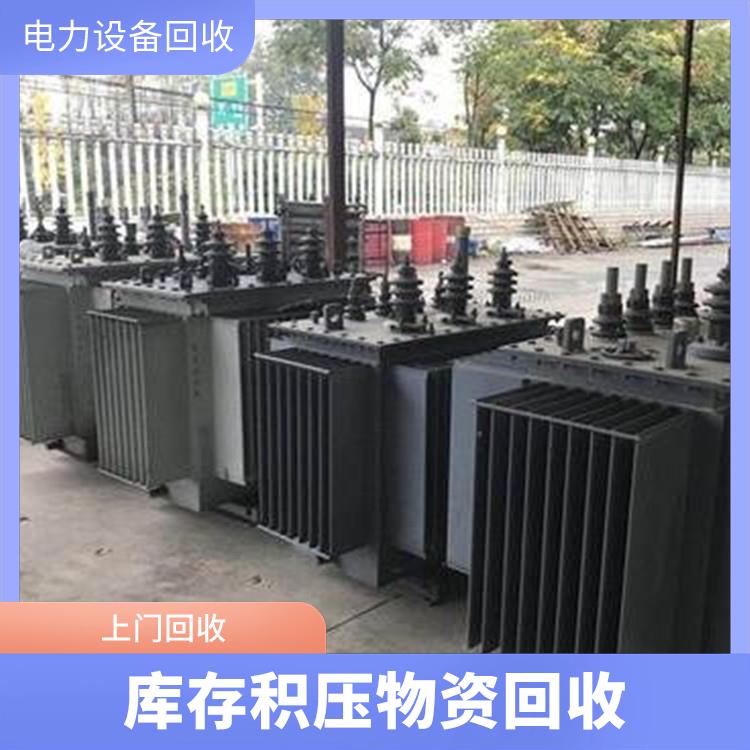 废旧机械设备回收 杭州整厂机器回收 价格公道