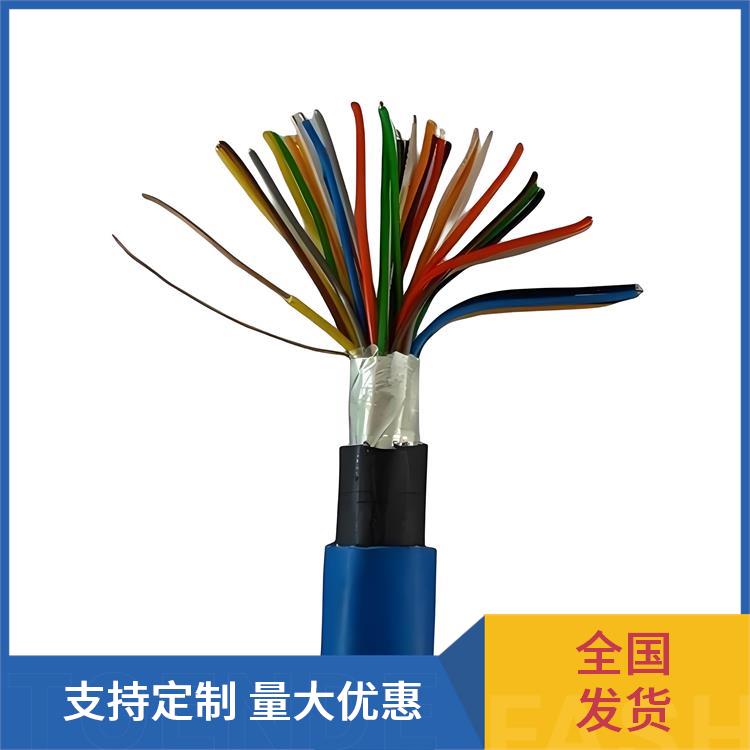 MHYA32矿用通信电缆 矿用信号电缆公司 货源充足