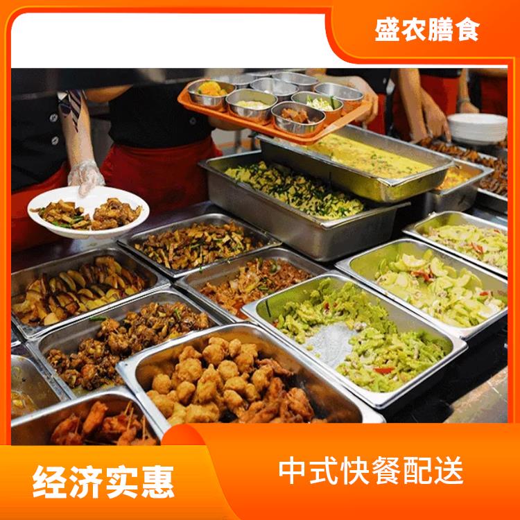 斗门食堂承包工作餐团餐配送服务 团体自助餐配送 提供员工高标准低消费餐饮服务公司