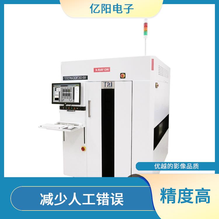广州TRI 自动X射线检测机 高解析度可检测小至01005in晶片 准确地检测出缺陷和异物