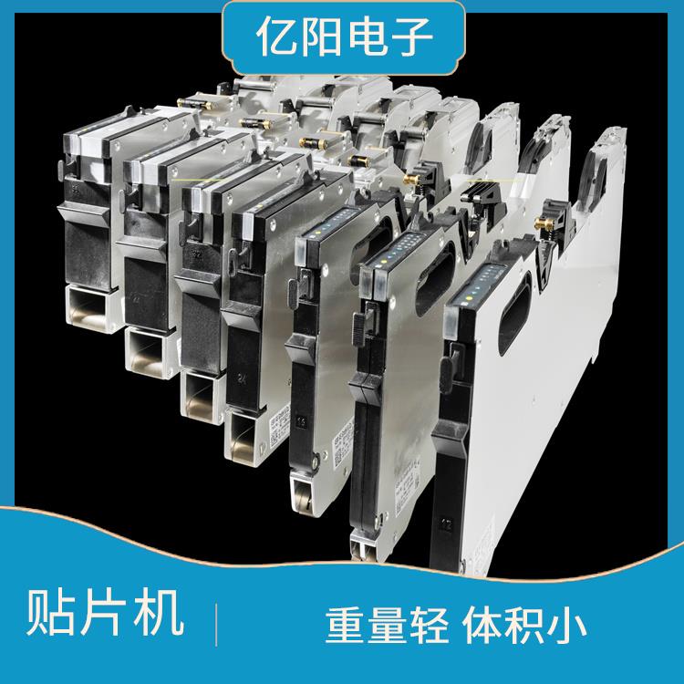 北京 贴片机 重量轻 体积小