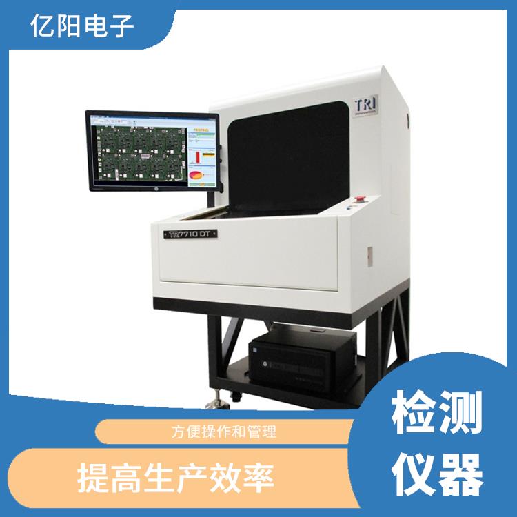 厦门 3D AOI自动光学检测 可选配3D雷射模组