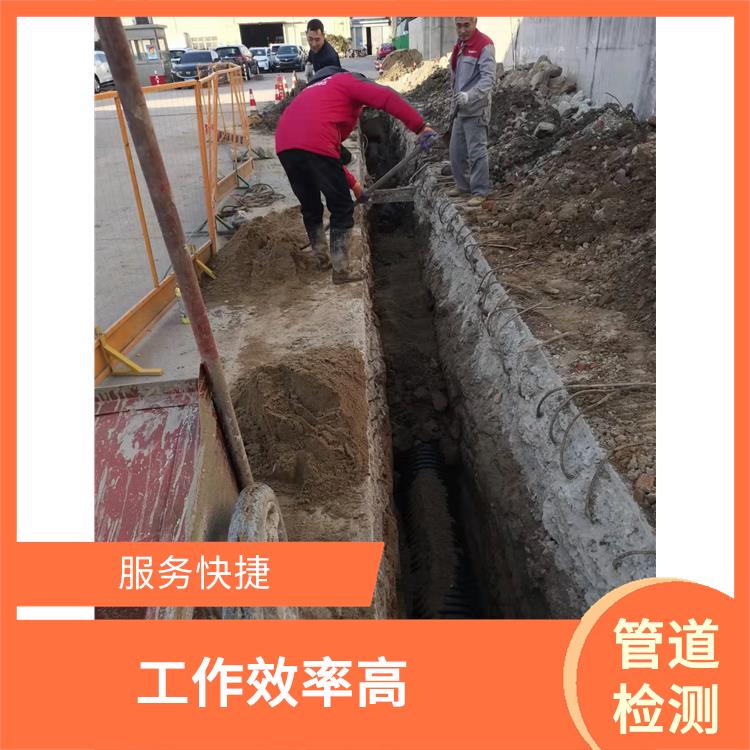 上海管道清理 管道改造 施工速度快