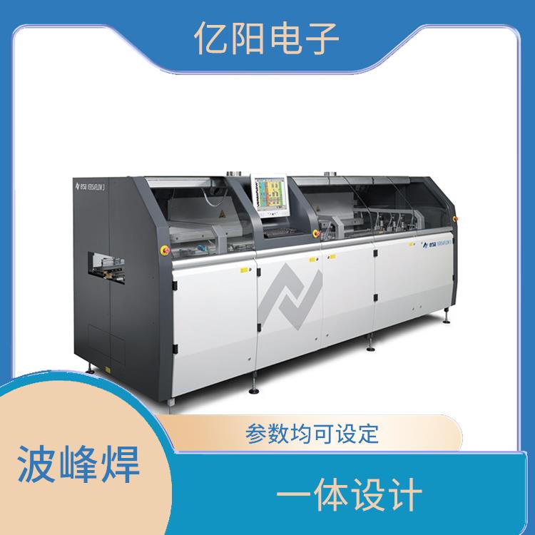 武汉 储能产品在选择性波峰焊 全自动 配置高
