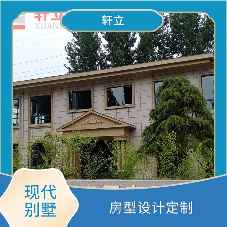 临沂钢结构房屋价格 采用现代化的建筑技术和材料