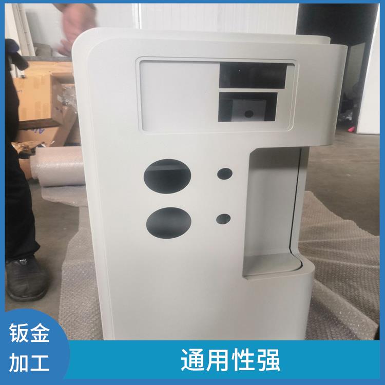 四川钣金加工生产厂家 能够适应多种恶劣的环境