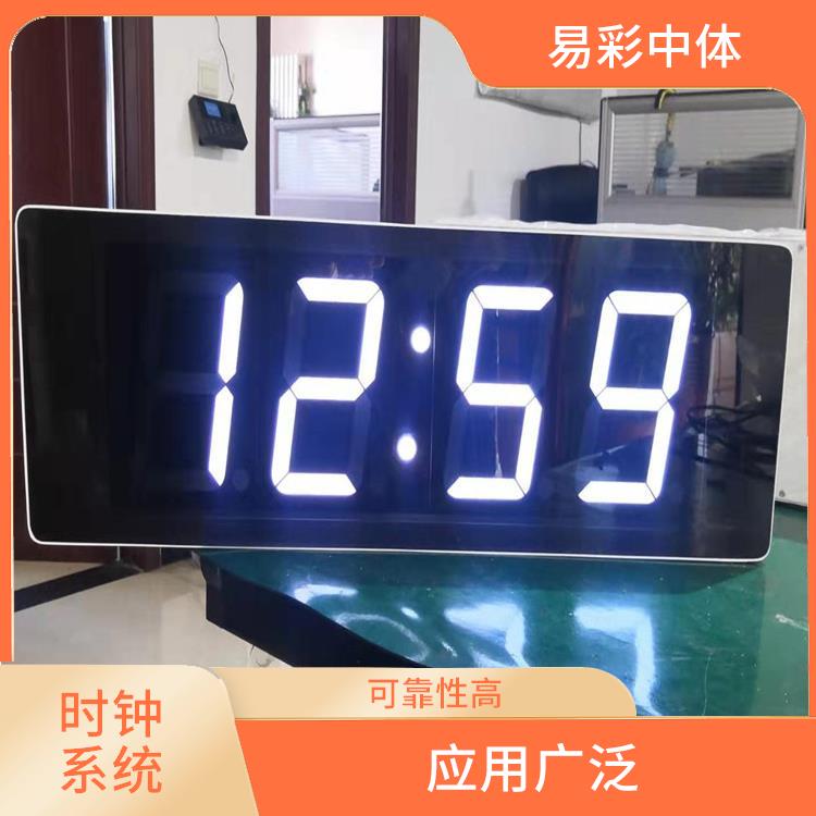 淮北标准同步时钟系统 使用安全可靠