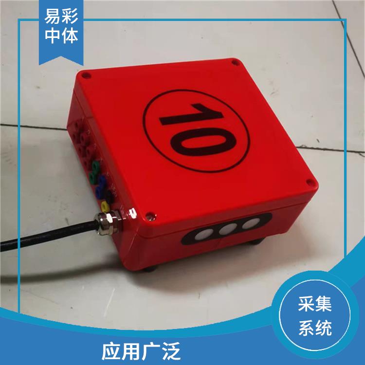 南昌水下影像采集识别救生系统智能化 便于维护 高精度识别