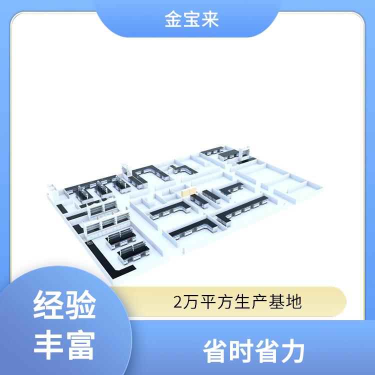 通风橱柜实验室通风橱柜接口尺寸 化验室用操作台