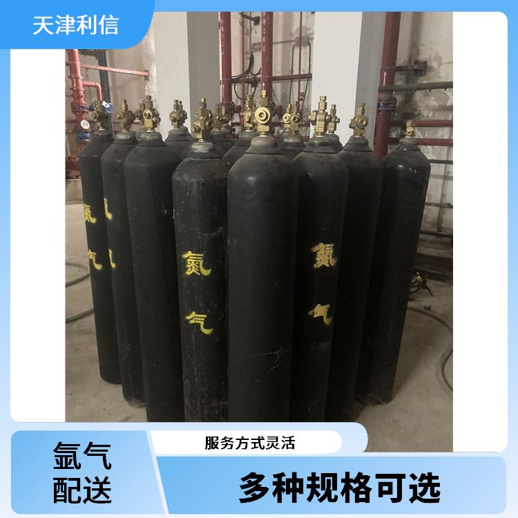 天津宝坻区三元混合标准气配送 利信 多种用途应用 送货上门