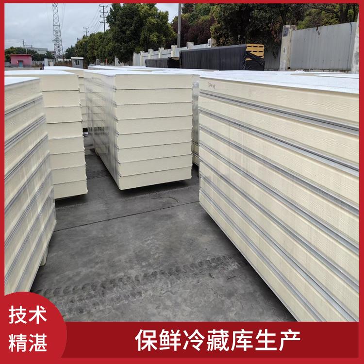 儀隴冷凍庫設(shè)備 興文藥品冷庫建造 冷庫設(shè)備批發(fā)
