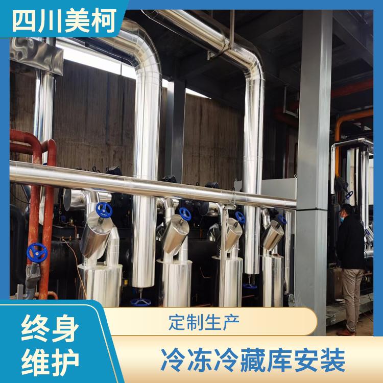 儀隴冷凍庫設(shè)備 興文藥品冷庫建造 冷庫設(shè)備批發(fā)