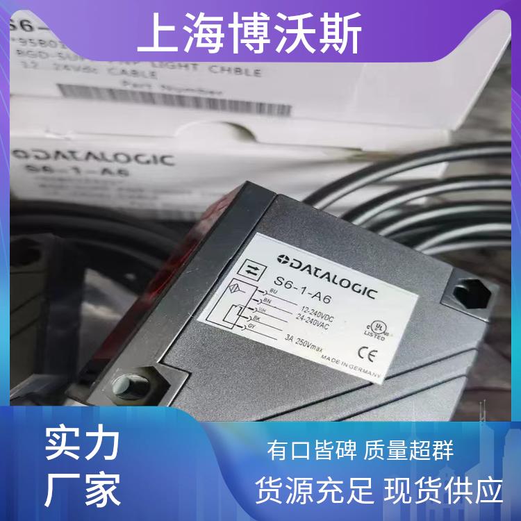接近开关 S41-2-C-N 精湛的工艺