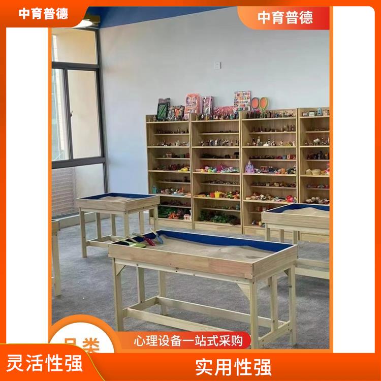 心理沙盘设备定制 利用摆放箱庭景色投射内心世界 立体感强