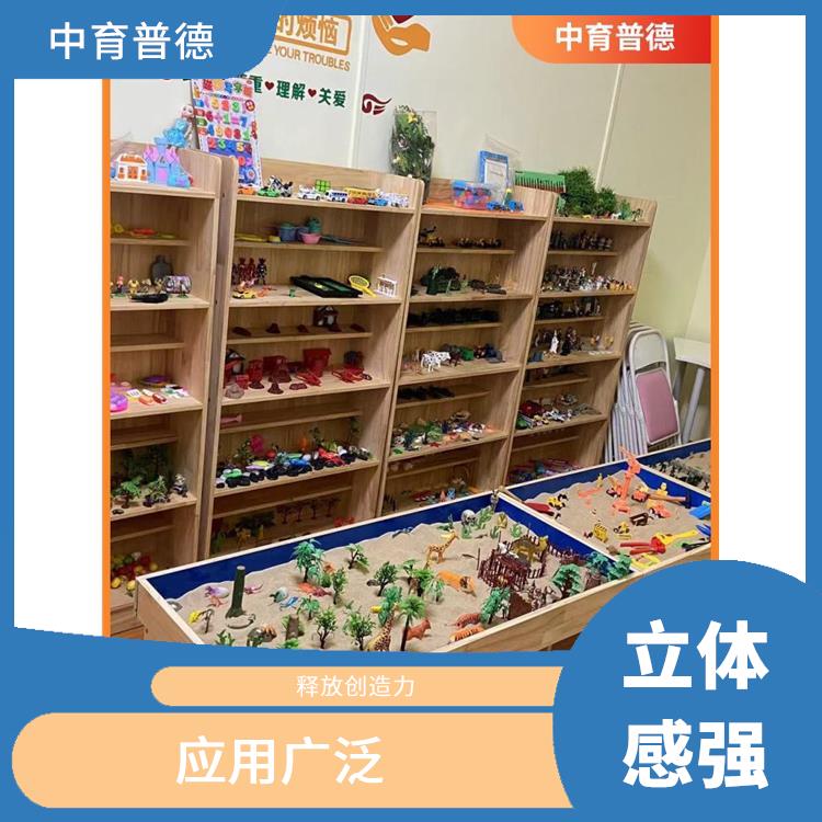 心理沙盘设备定制 利用摆放箱庭景色投射内心世界 立体感强