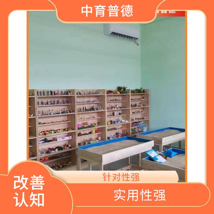 长沙心理沙盘设备生产厂家 有利于集中和加强心理注意力 实用性强