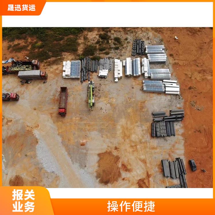 畹町口岸老挝货场报关电话 易于因地制宜 方便快捷