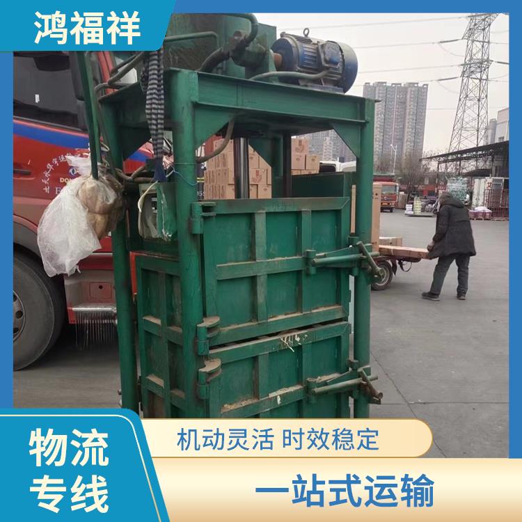 西安到?jīng)錾轿锪鞴?  onerror=