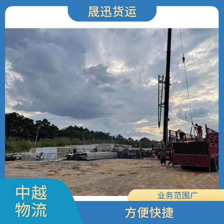 凭祥口岸越南整车运输电话 覆盖面广 信息化程度高
