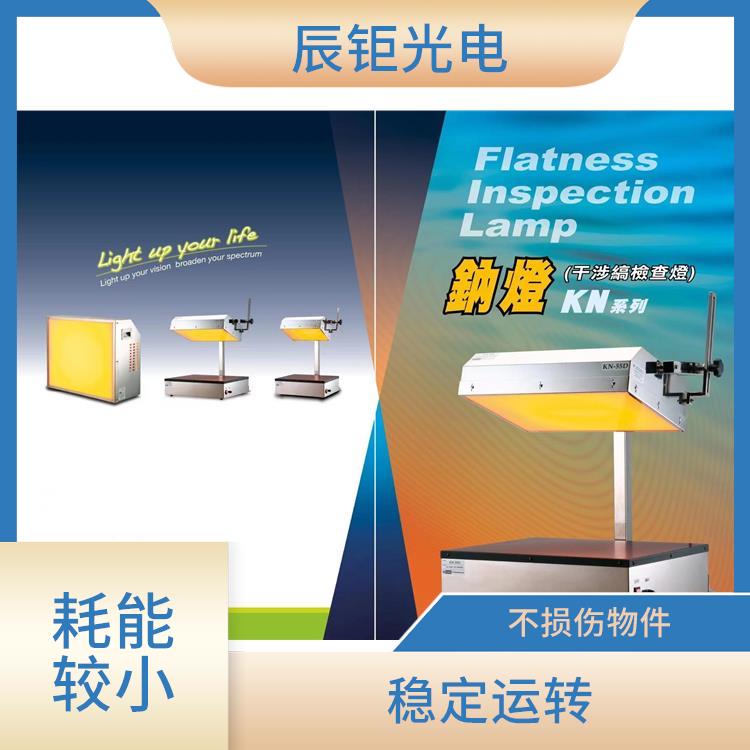 长沙LCD清洗设备供应 清洁度高 应用广泛