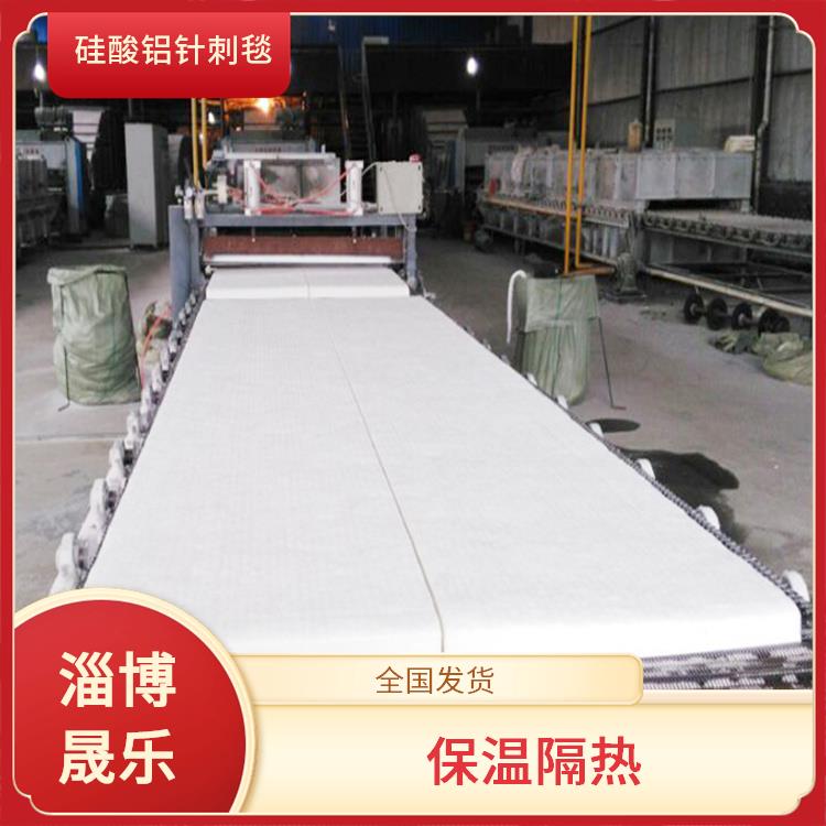 吉林1460度硅酸铝棉 硅酸铝纤维毡