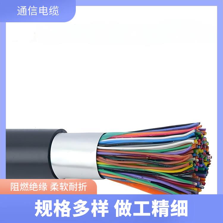 HYA市内通信电缆 山西通信电缆 耐腐蚀 耐高温